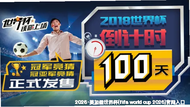 核心团队与专业资质
